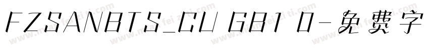 FZSANBTS_CU GB1 0字体转换